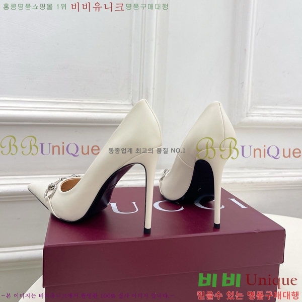 ���� ������ ������ GU752438-6 �� 11cm