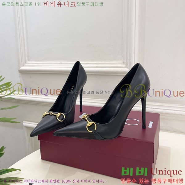 ���� ������ ������ GU752438-7 �� 11cm