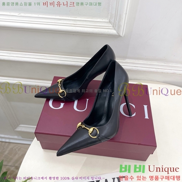 ���� ������ ������ GU752438-7 �� 11cm