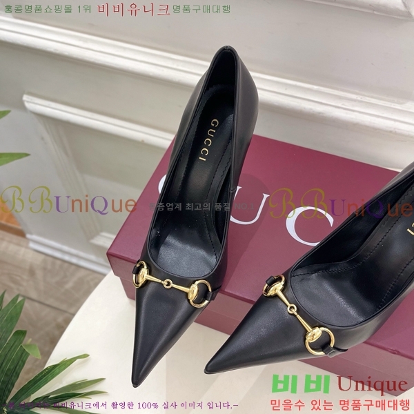 ���� ������ ������ GU752438-7 �� 11cm
