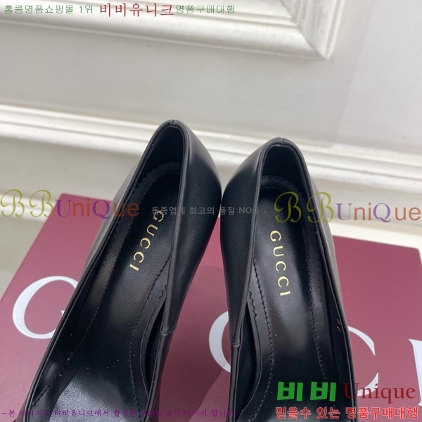 ���� ������ ������ GU752438-7 �� 11cm