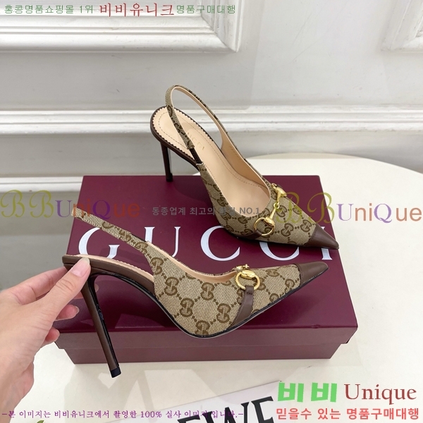 ���� ������ ������ GU752438-8 �� 11cm