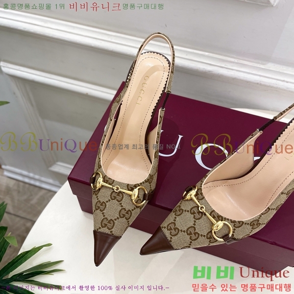 ���� ������ ������ GU752438-8 �� 11cm