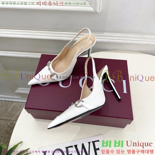 ���� ������ ������ GU752438-9 �� 11cm