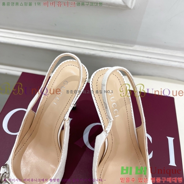 ���� ������ ������ GU752438-9 �� 11cm