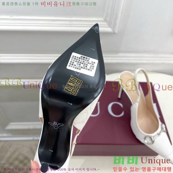 ���� ������ ������ GU752438-9 �� 11cm