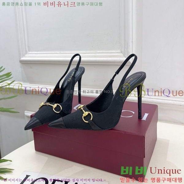 ���� ������ ������ GU752438-10 �� 11cm