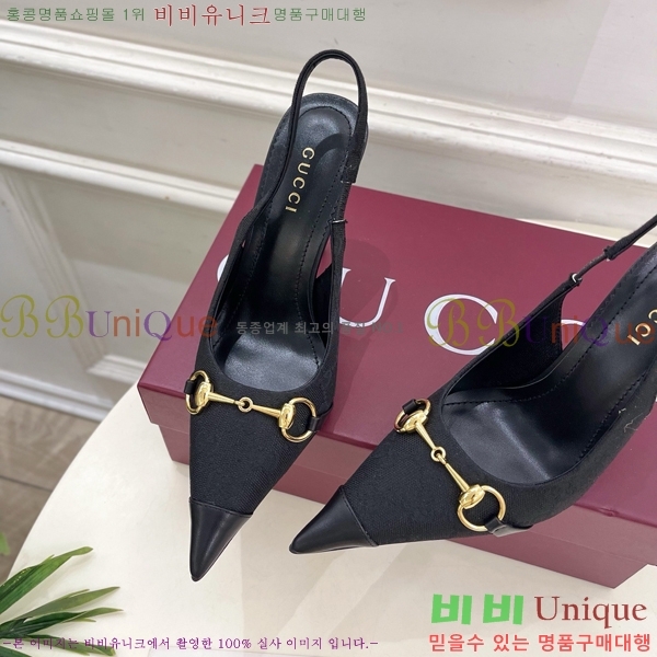 ���� ������ ������ GU752438-10 �� 11cm