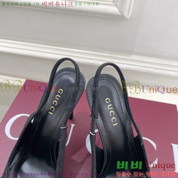 ���� ������ ������ GU752438-10 �� 11cm