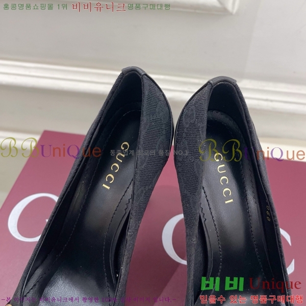 ���� ������ ������ GU752438-12 �� 11cm