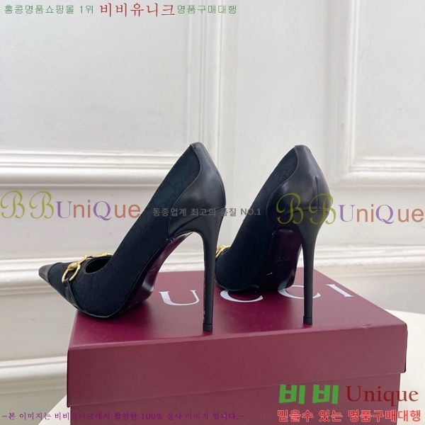 ���� ������ ������ GU752438-12 �� 11cm