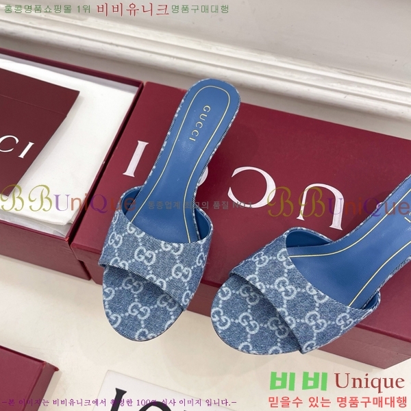 ���� ������ ���� GU752456-1 �� 5.5cm