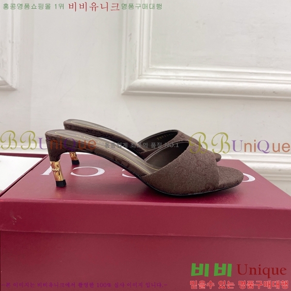 ���� ������ ���� GU752456-3 �� 5.5cm