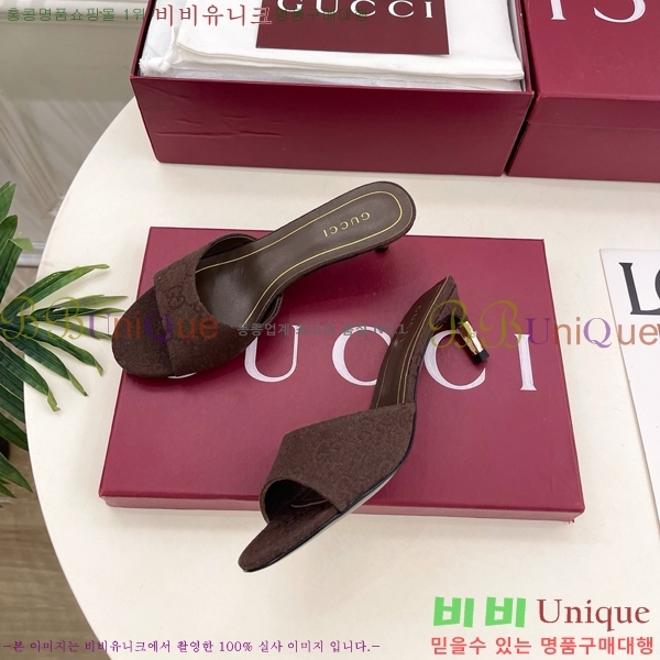 ���� ������ ���� GU752456-3 �� 5.5cm