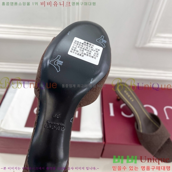���� ������ ���� GU752456-3 �� 5.5cm