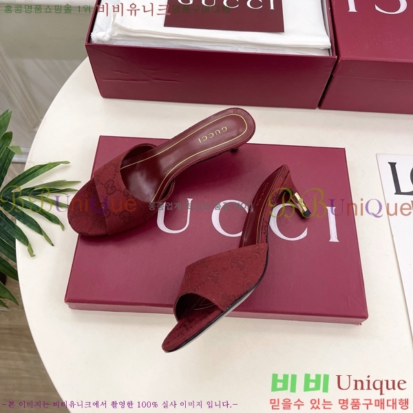 ���� ������ ���� GU752456-4 �� 5.5cm