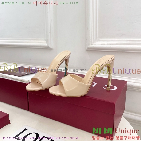 ���� ������ ������ GU752456-6 �� 5.5cm