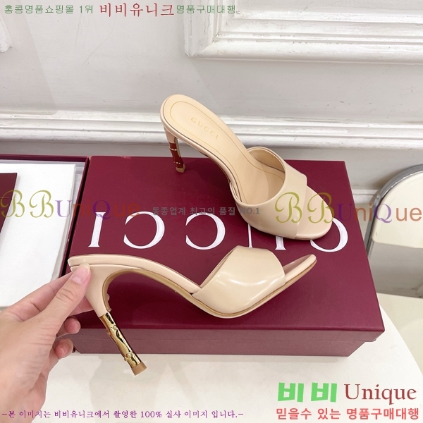 ���� ������ ������ GU752456-6 �� 5.5cm