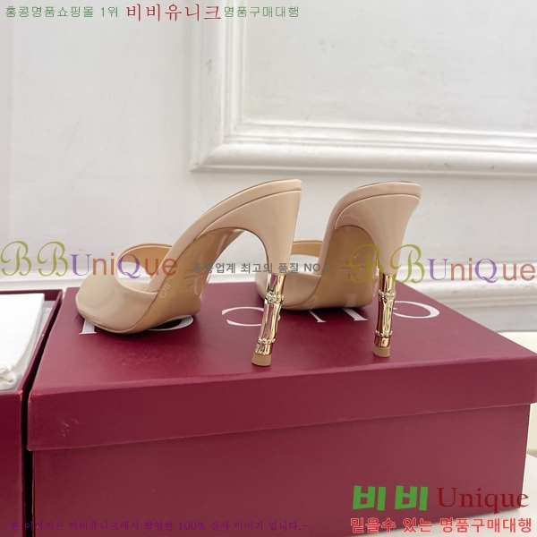 ���� ������ ������ GU752456-6 �� 5.5cm