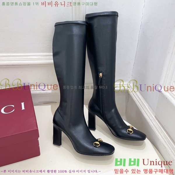���� ���� ���� GU376258-1 �� 8.5cm