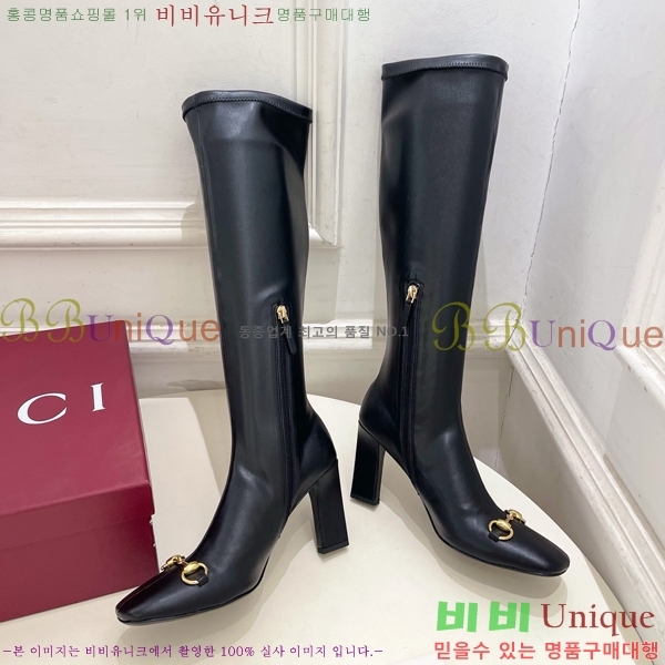���� ���� ���� GU376258-1 �� 8.5cm