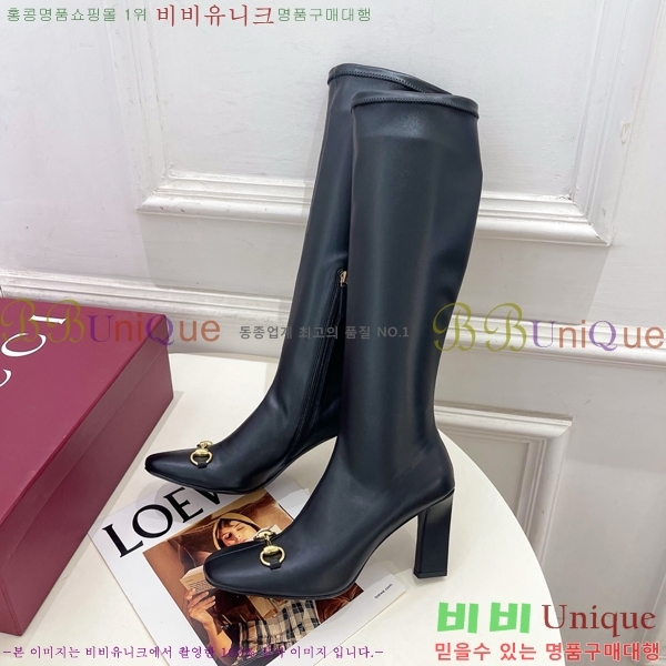 ���� ���� ���� GU376258-1 �� 8.5cm