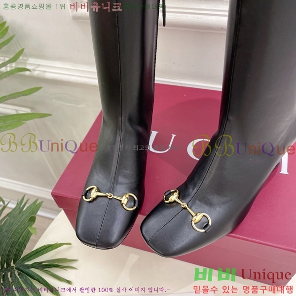 ���� ���� ���� GU376258-1 �� 8.5cm