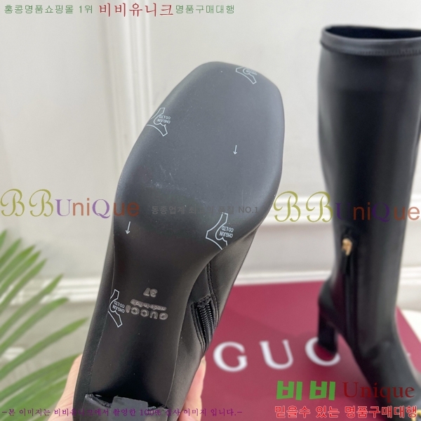 ���� ���� ���� GU376258-1 �� 8.5cm