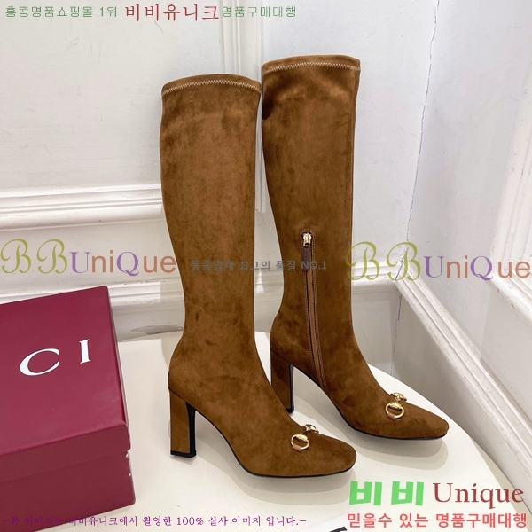���� ���� ���� GU376258-2 �� 8.5cm