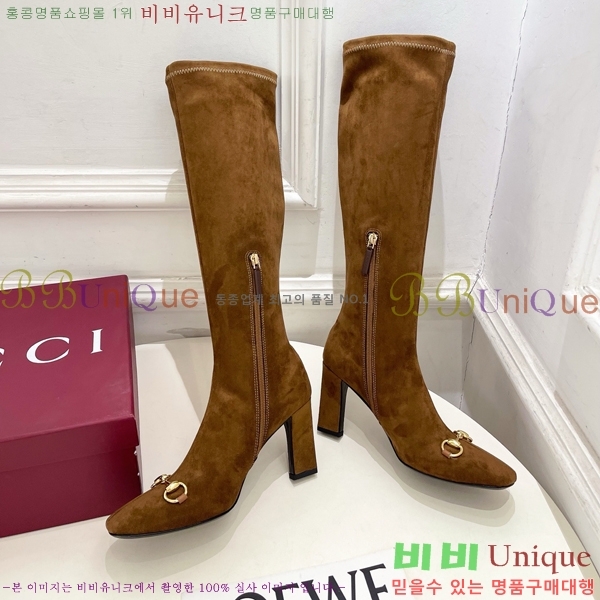 ���� ���� ���� GU376258-2 �� 8.5cm