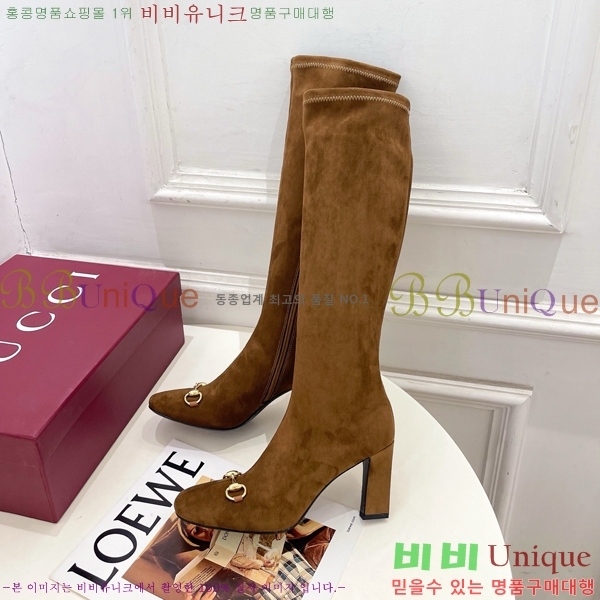 ���� ���� ���� GU376258-2 �� 8.5cm