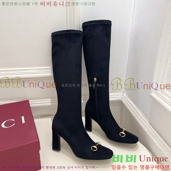 ���� ���� ���� GU376258-3 �� 8.5cm