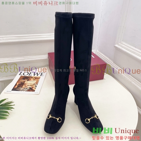 ���� ���� ���� GU376258-3 �� 8.5cm