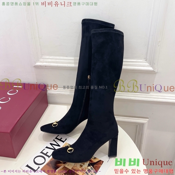 ���� ���� ���� GU376258-3 �� 8.5cm