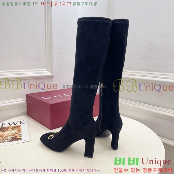 ���� ���� ���� GU376258-3 �� 8.5cm