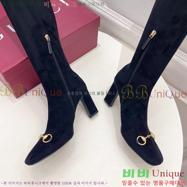 ���� ���� ���� GU376258-3 �� 8.5cm