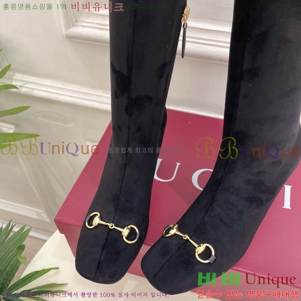 ���� ���� ���� GU376258-3 �� 8.5cm