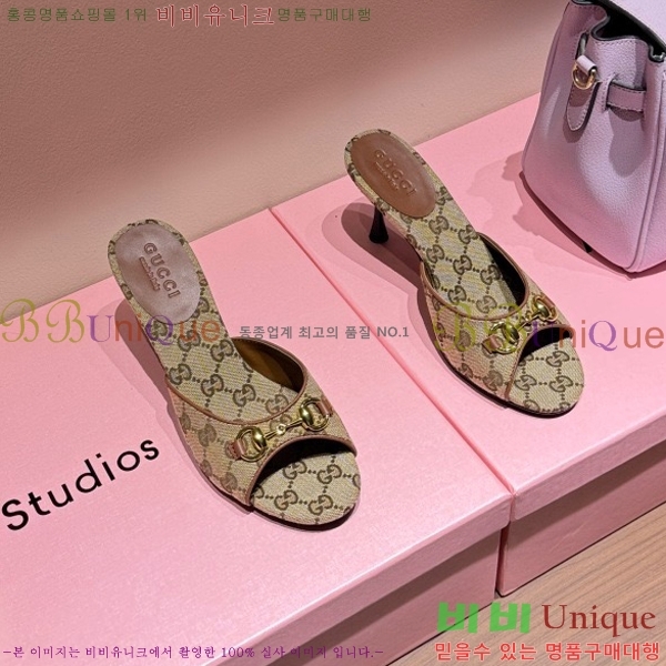 ���� ������ ���� GU752457-1