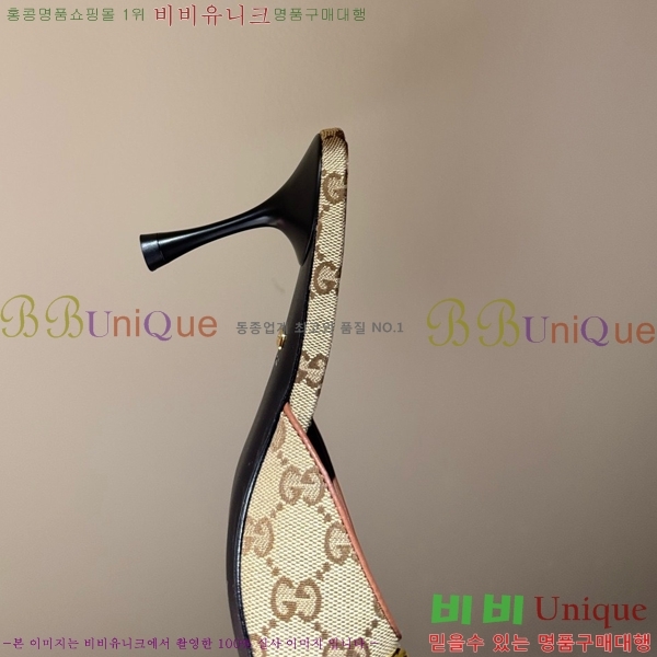 ���� ������ ���� GU752457-1