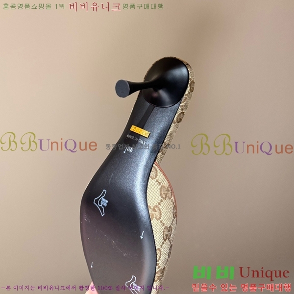 ���� ������ ���� GU752457-1