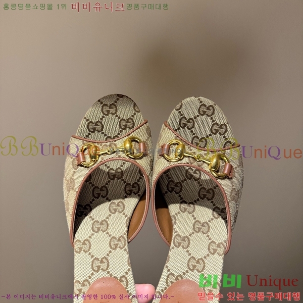 ���� ������ ���� GU752457-1