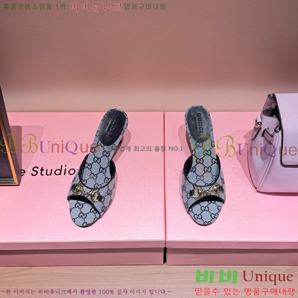 ���� ������ ���� GU752457-2