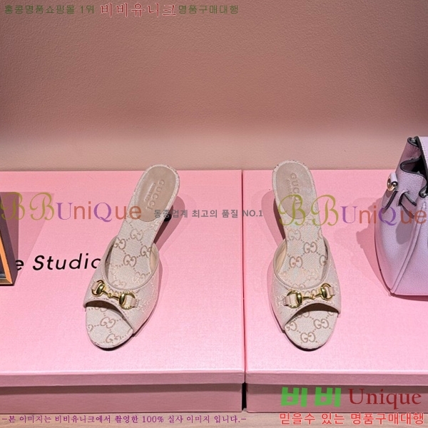 ���� ������ ���� GU752457-3