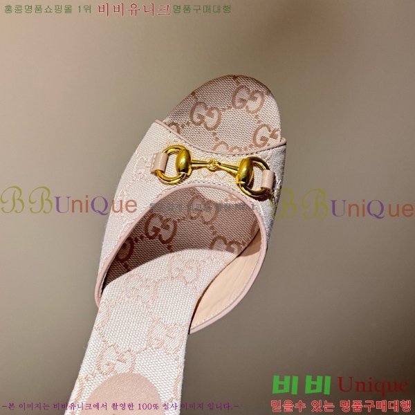 ���� ������ ���� GU752457-3