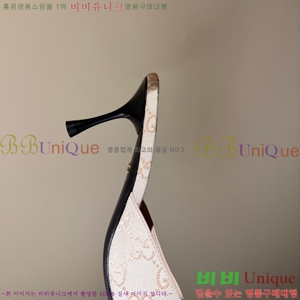 ���� ������ ���� GU752457-3