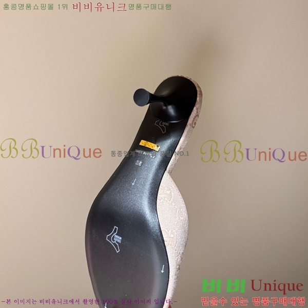 ���� ������ ���� GU752457-3
