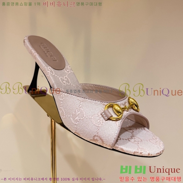 ���� ������ ���� GU752457-3