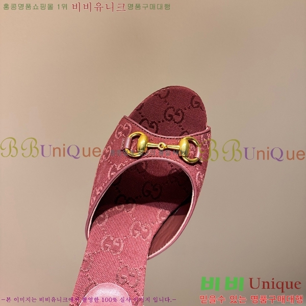 ���� ������ ���� GU752457-4