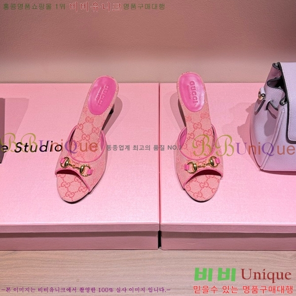 ���� ������ ���� GU752457-5