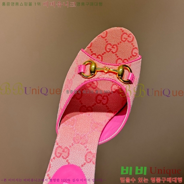 ���� ������ ���� GU752457-5